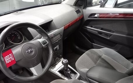 Opel Astra H, 2005 год, 660 000 рублей, 16 фотография