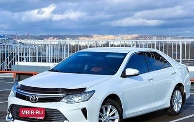 Toyota Camry, 2015 год, 1 997 000 рублей, 1 фотография