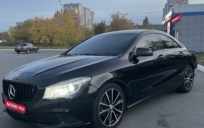 Mercedes-Benz CLA, 2014 год, 1 550 000 рублей, 1 фотография