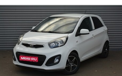 KIA Picanto II, 2013 год, 985 000 рублей, 1 фотография