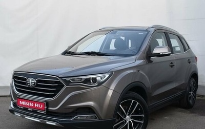 FAW Besturn X40 I, 2019 год, 1 569 000 рублей, 1 фотография