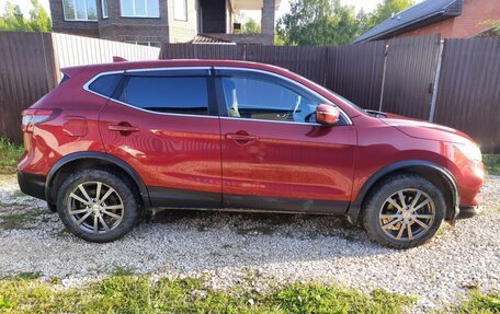 Nissan Qashqai, 2019 год, 2 695 000 рублей, 4 фотография