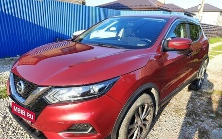 Nissan Qashqai, 2019 год, 2 695 000 рублей, 2 фотография