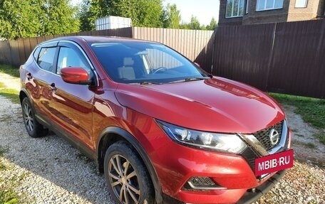 Nissan Qashqai, 2019 год, 2 695 000 рублей, 3 фотография