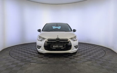 Citroen DS4, 2013 год, 1 050 000 рублей, 1 фотография