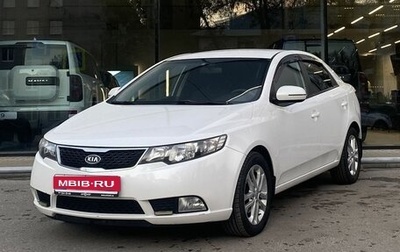 KIA Cerato III, 2012 год, 964 000 рублей, 1 фотография