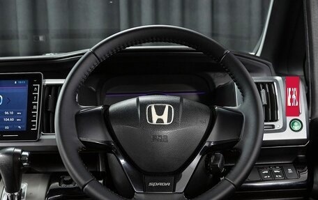 Honda Stepwgn IV, 2010 год, 1 698 000 рублей, 20 фотография