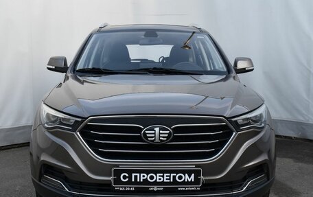 FAW Besturn X40 I, 2019 год, 1 569 000 рублей, 2 фотография