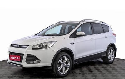 Ford Kuga III, 2016 год, 1 649 000 рублей, 1 фотография