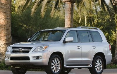 Lexus LX III, 2008 год, 3 208 888 рублей, 1 фотография