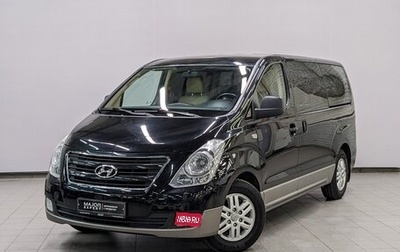 Hyundai H-1 II рестайлинг, 2017 год, 2 870 000 рублей, 1 фотография