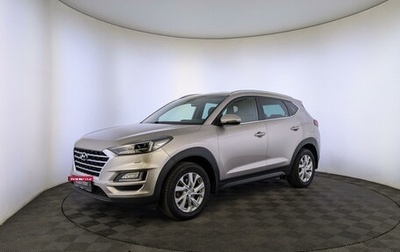 Hyundai Tucson III, 2019 год, 2 650 000 рублей, 1 фотография