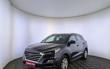 Hyundai Tucson III, 2019 год, 2 900 000 рублей, 1 фотография