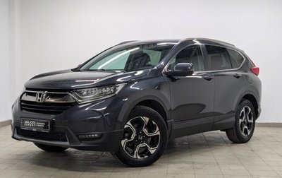 Honda CR-V IV, 2018 год, 3 700 000 рублей, 1 фотография