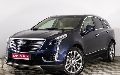 Cadillac XT5 I рестайлинг, 2016 год, 3 289 000 рублей, 1 фотография