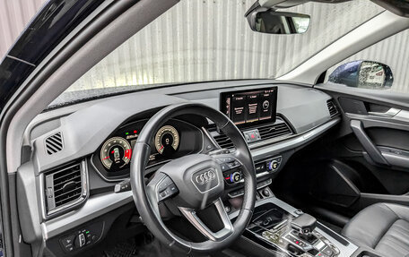 Audi Q5, 2021 год, 5 450 000 рублей, 15 фотография