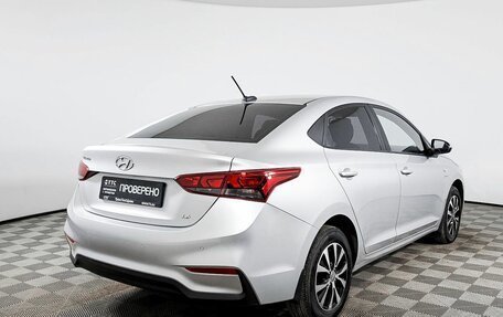 Hyundai Solaris II рестайлинг, 2019 год, 1 698 100 рублей, 5 фотография