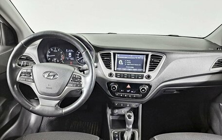 Hyundai Solaris II рестайлинг, 2019 год, 1 698 100 рублей, 14 фотография