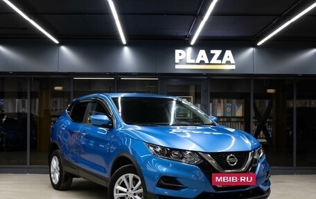 Nissan Qashqai, 2020 год, 2 299 000 рублей, 2 фотография