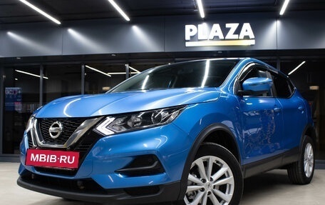 Nissan Qashqai, 2020 год, 2 299 000 рублей, 5 фотография