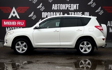 Toyota RAV4, 2010 год, 1 410 000 рублей, 4 фотография