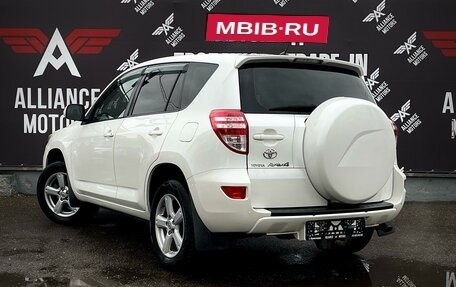 Toyota RAV4, 2010 год, 1 410 000 рублей, 5 фотография