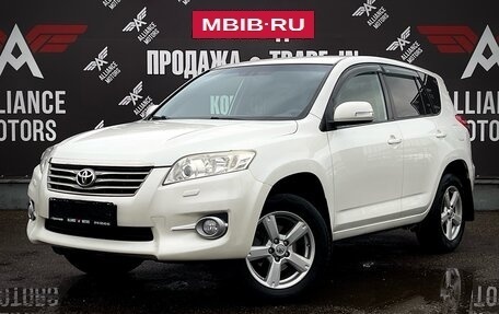 Toyota RAV4, 2010 год, 1 410 000 рублей, 3 фотография