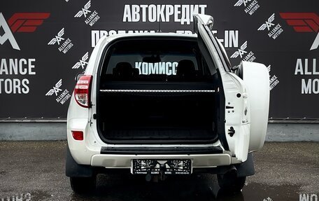 Toyota RAV4, 2010 год, 1 410 000 рублей, 7 фотография