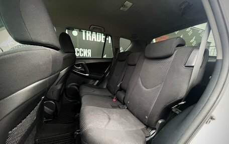 Toyota RAV4, 2010 год, 1 410 000 рублей, 14 фотография