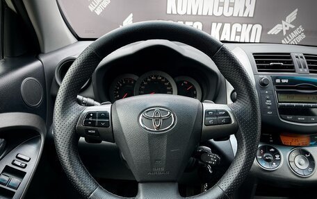 Toyota RAV4, 2010 год, 1 410 000 рублей, 19 фотография