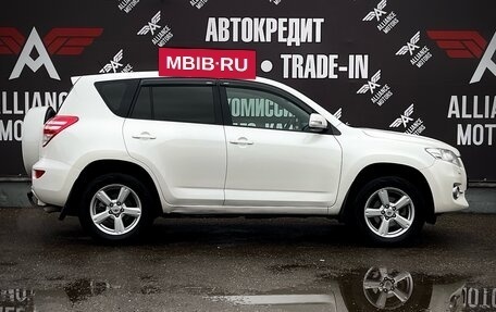 Toyota RAV4, 2010 год, 1 410 000 рублей, 10 фотография