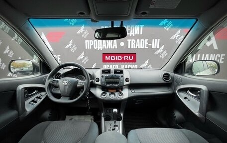 Toyota RAV4, 2010 год, 1 410 000 рублей, 16 фотография