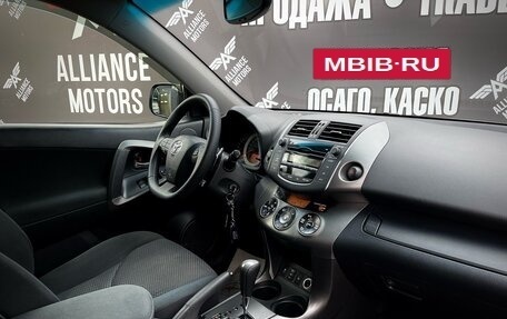 Toyota RAV4, 2010 год, 1 410 000 рублей, 17 фотография