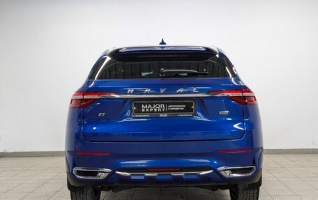 Haval F7 I, 2021 год, 2 050 000 рублей, 3 фотография