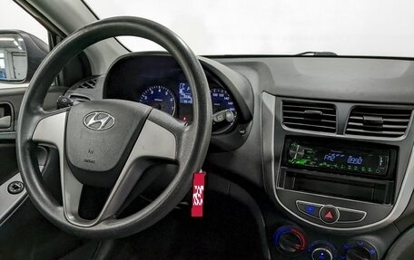 Hyundai Solaris II рестайлинг, 2016 год, 1 150 000 рублей, 25 фотография