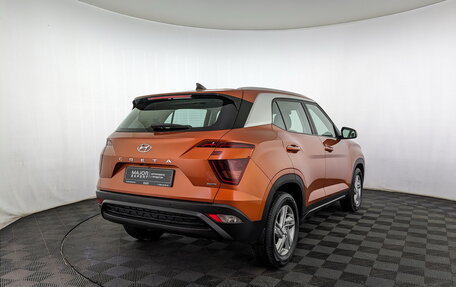 Hyundai Creta, 2021 год, 2 495 000 рублей, 5 фотография