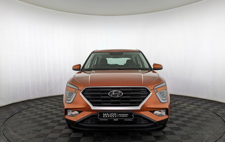 Hyundai Creta, 2021 год, 2 495 000 рублей, 2 фотография