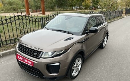 Land Rover Range Rover Evoque I, 2015 год, 2 845 000 рублей, 2 фотография