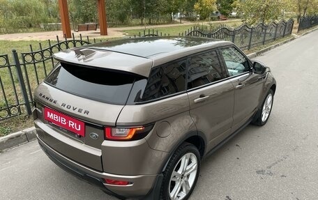 Land Rover Range Rover Evoque I, 2015 год, 2 845 000 рублей, 9 фотография