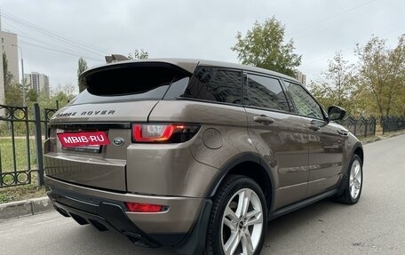 Land Rover Range Rover Evoque I, 2015 год, 2 845 000 рублей, 10 фотография