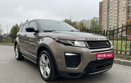 Land Rover Range Rover Evoque I, 2015 год, 2 845 000 рублей, 13 фотография