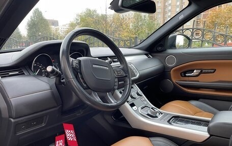 Land Rover Range Rover Evoque I, 2015 год, 2 845 000 рублей, 15 фотография