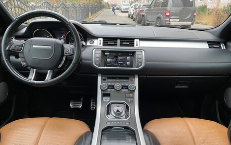 Land Rover Range Rover Evoque I, 2015 год, 2 845 000 рублей, 27 фотография