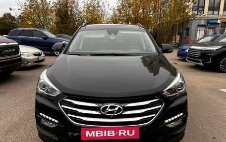 Hyundai Santa Fe III рестайлинг, 2016 год, 2 650 000 рублей, 2 фотография