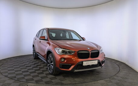 BMW X1, 2017 год, 2 330 000 рублей, 26 фотография