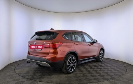 BMW X1, 2017 год, 2 330 000 рублей, 28 фотография