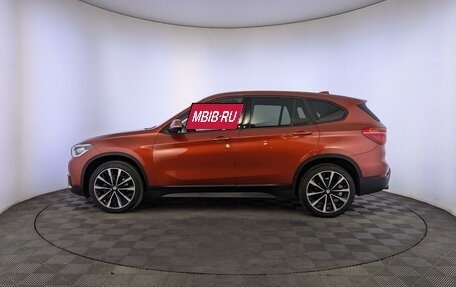 BMW X1, 2017 год, 2 330 000 рублей, 22 фотография