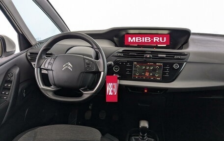 Citroen C4 Picasso II рестайлинг, 2018 год, 1 500 000 рублей, 24 фотография