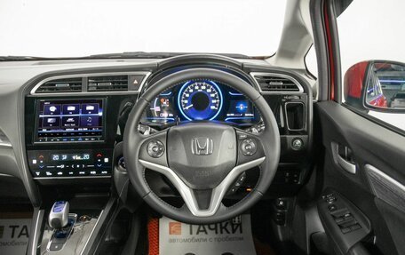 Honda Shuttle II, 2016 год, 1 548 000 рублей, 8 фотография