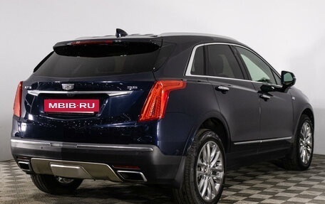 Cadillac XT5 I рестайлинг, 2016 год, 3 289 000 рублей, 5 фотография